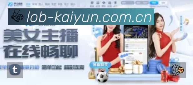 App 展示图
