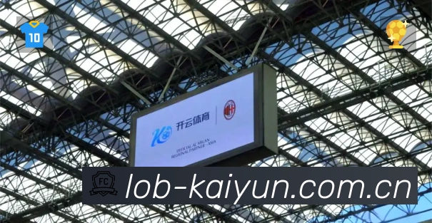 开云App预览