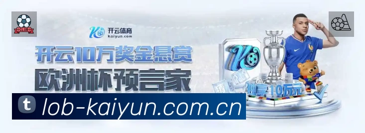 电竞专区