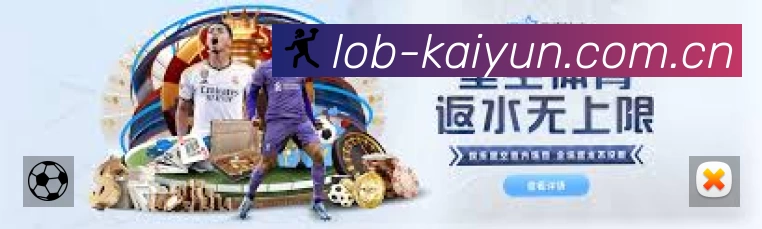 开云站内搜索增强